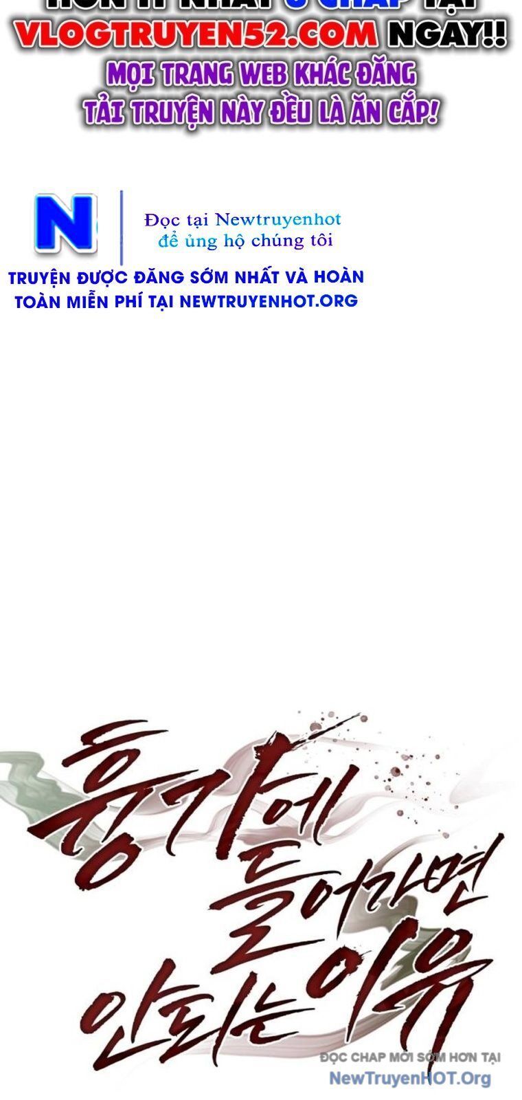 Chớ Bước Vào Nhà Hoang Chap 32 - Next Chap 33