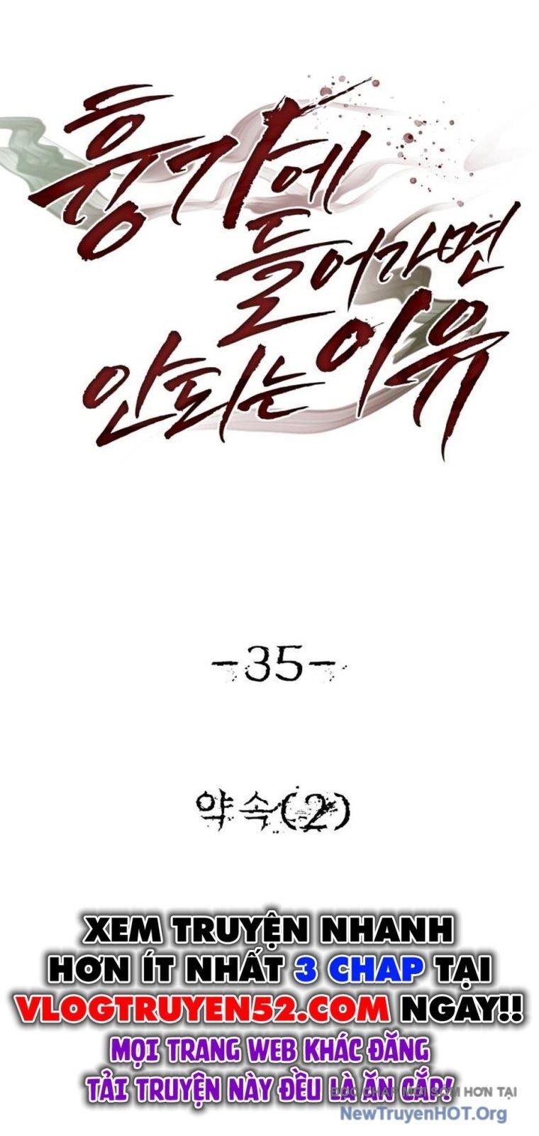 Chớ Bước Vào Nhà Hoang Chap 35 - Next Chap 36