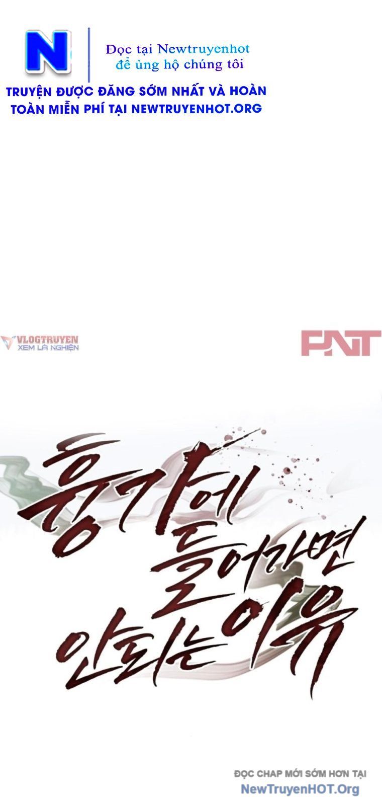 Chớ Bước Vào Nhà Hoang Chap 39 - Next Chap 40