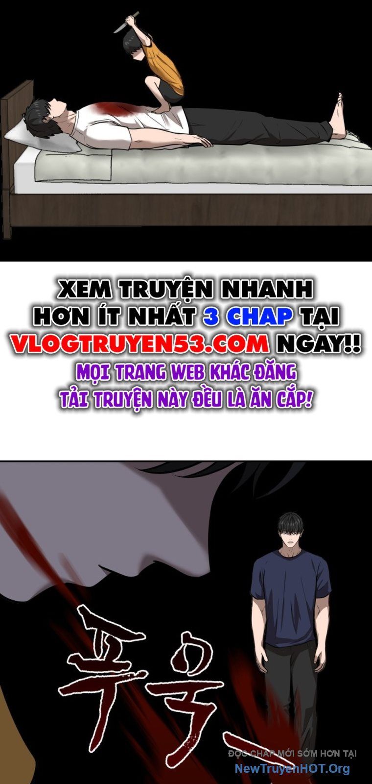 Chớ Bước Vào Nhà Hoang Chap 42 - Next Chap 43