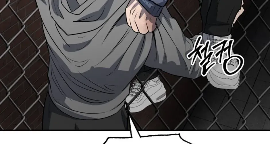 Chớ Bước Vào Nhà Hoang Chap 47 - Next Chap 48