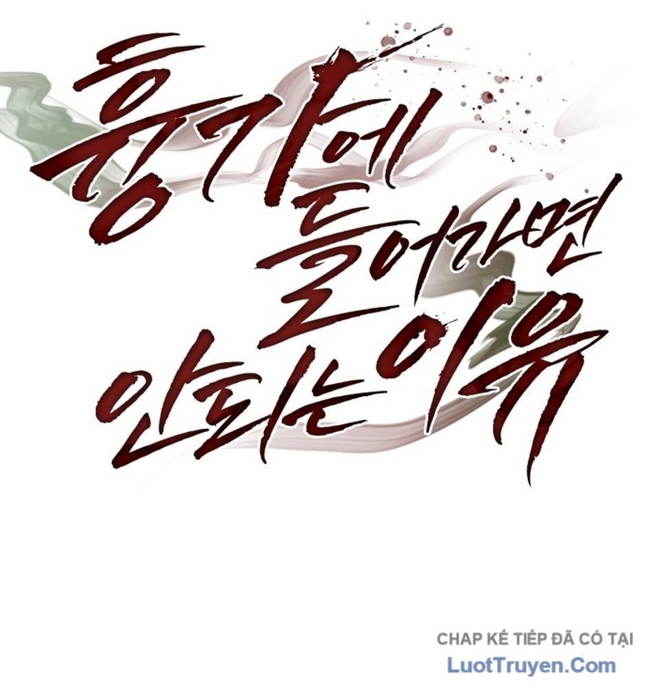 Chớ Bước Vào Nhà Hoang Chap 52 - Next Chap 53