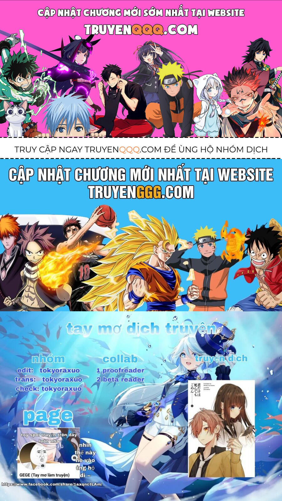 Cho Dù Tôi Có Chết, Tôi Cũng Sẽ Không Chọn Cậu Chap 45 - Next Chap 46