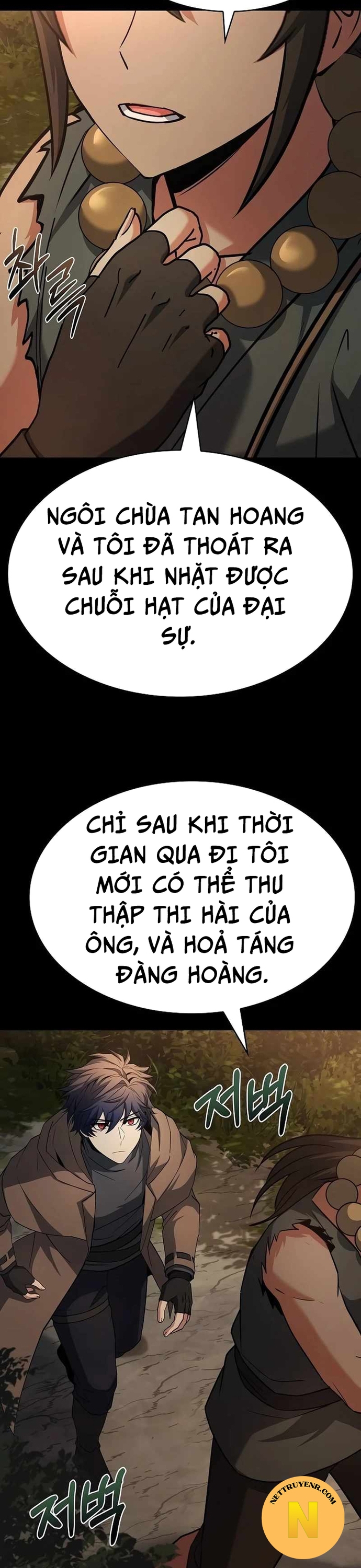 Chòm Sao Là Đệ Tử Của Tôi Chap 111 - Next Chap 112