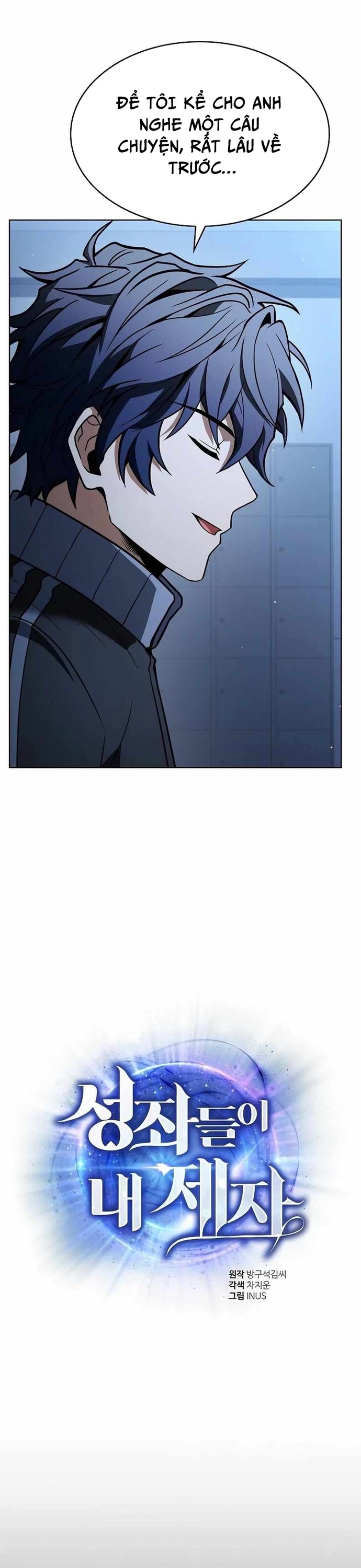 Chòm Sao Là Đệ Tử Của Tôi Chap 111 - Next Chap 112