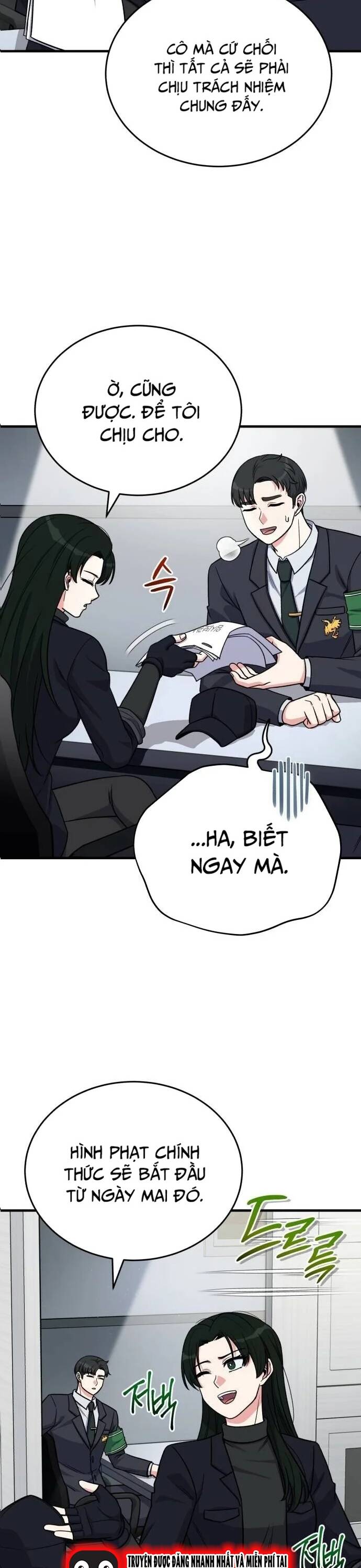 Chủ Lực Của Team Chỉ Là Một Supporter Chap 11 - Next Chap 12