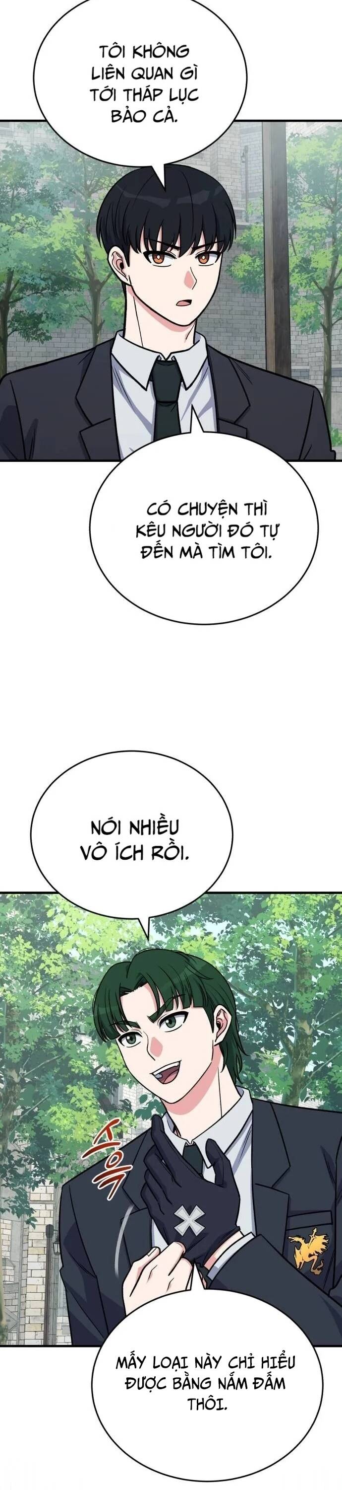 Chủ Lực Của Team Chỉ Là Một Supporter Chap 11 - Next Chap 12