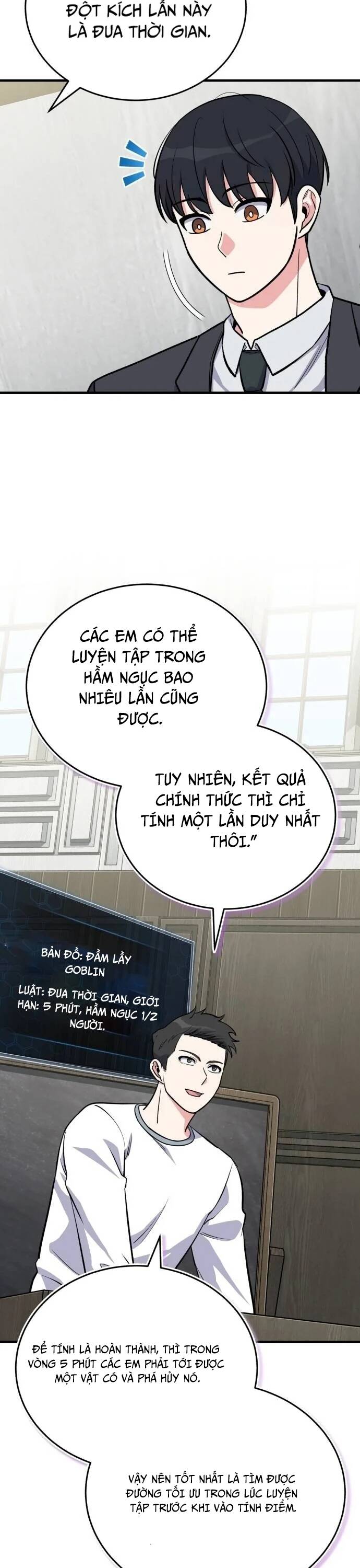 Chủ Lực Của Team Chỉ Là Một Supporter Chap 11 - Next Chap 12