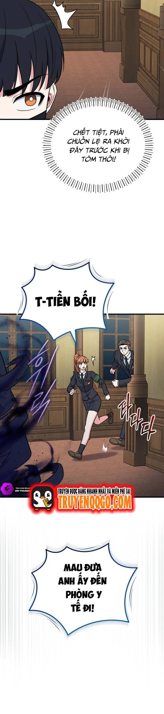 Chủ Lực Của Team Chỉ Là Một Supporter Chap 11 - Next Chap 12