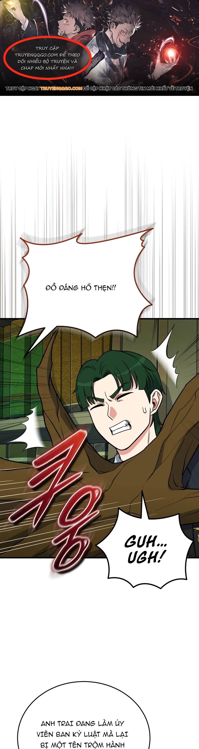 Chủ Lực Của Team Chỉ Là Một Supporter Chap 12 - Next Chap 13