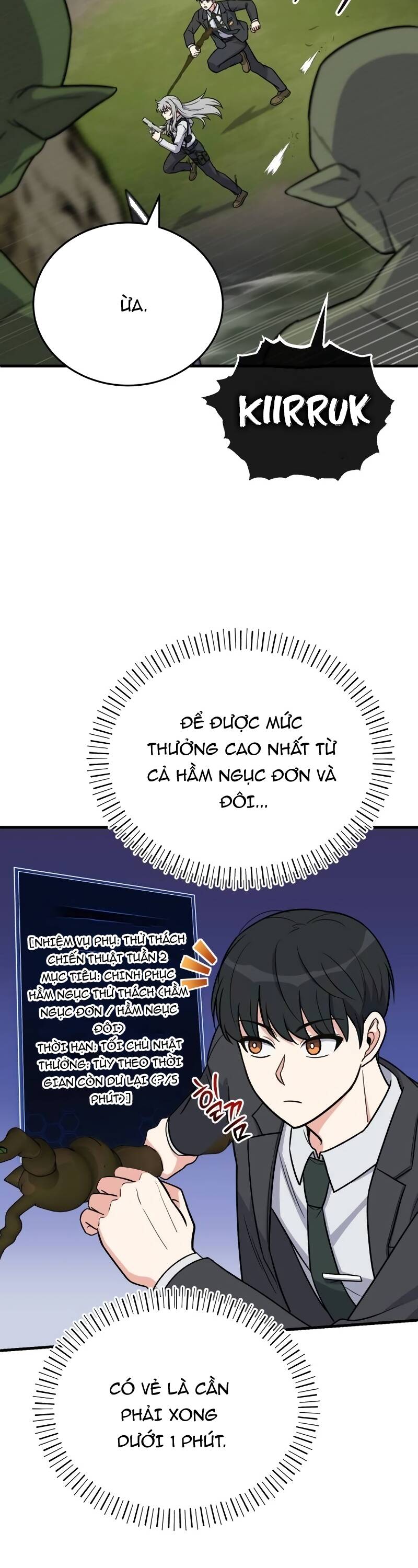 Chủ Lực Của Team Chỉ Là Một Supporter Chap 12 - Next Chap 13