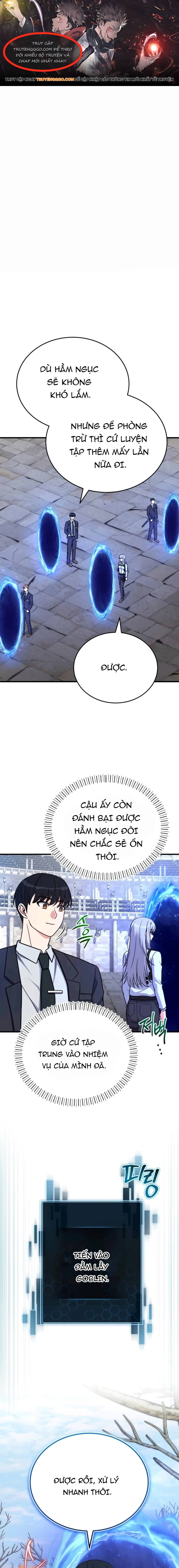 Chủ Lực Của Team Chỉ Là Một Supporter Chap 13 - Next Chap 14