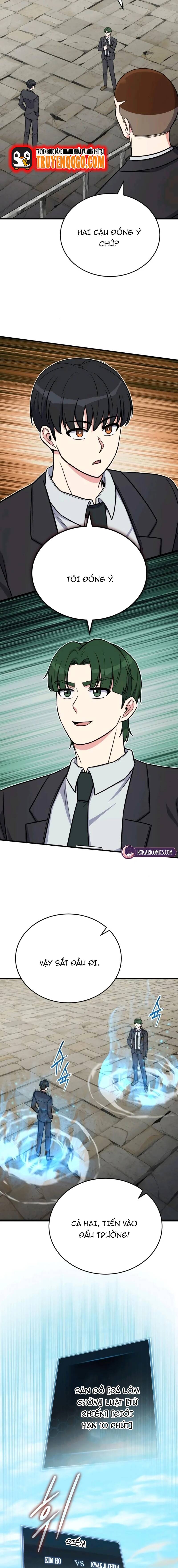 Chủ Lực Của Team Chỉ Là Một Supporter Chap 13 - Next Chap 14