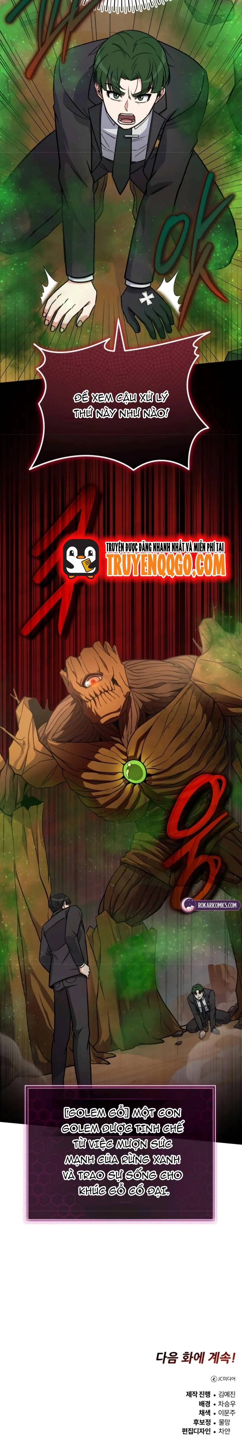 Chủ Lực Của Team Chỉ Là Một Supporter Chap 13 - Next Chap 14