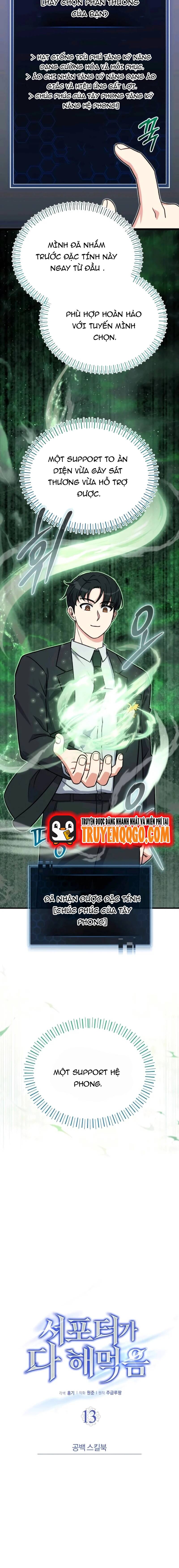 Chủ Lực Của Team Chỉ Là Một Supporter Chap 13 - Next Chap 14