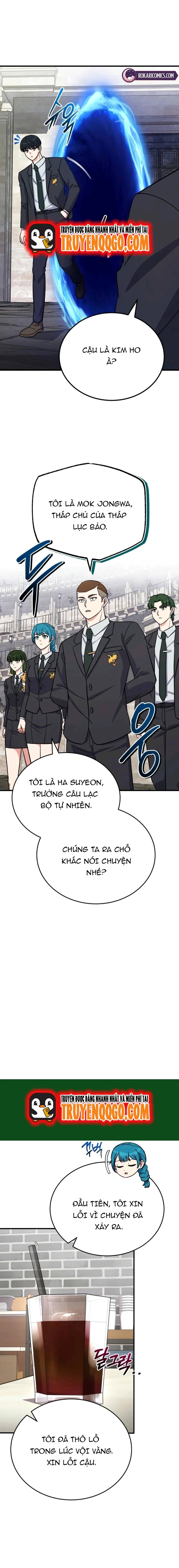 Chủ Lực Của Team Chỉ Là Một Supporter Chap 13 - Next Chap 14