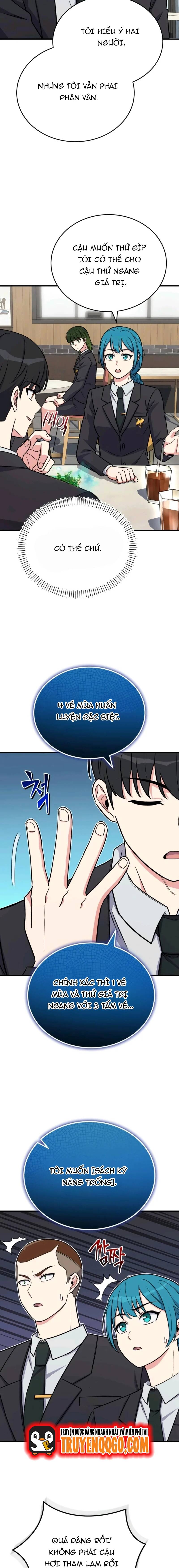 Chủ Lực Của Team Chỉ Là Một Supporter Chap 13 - Next Chap 14