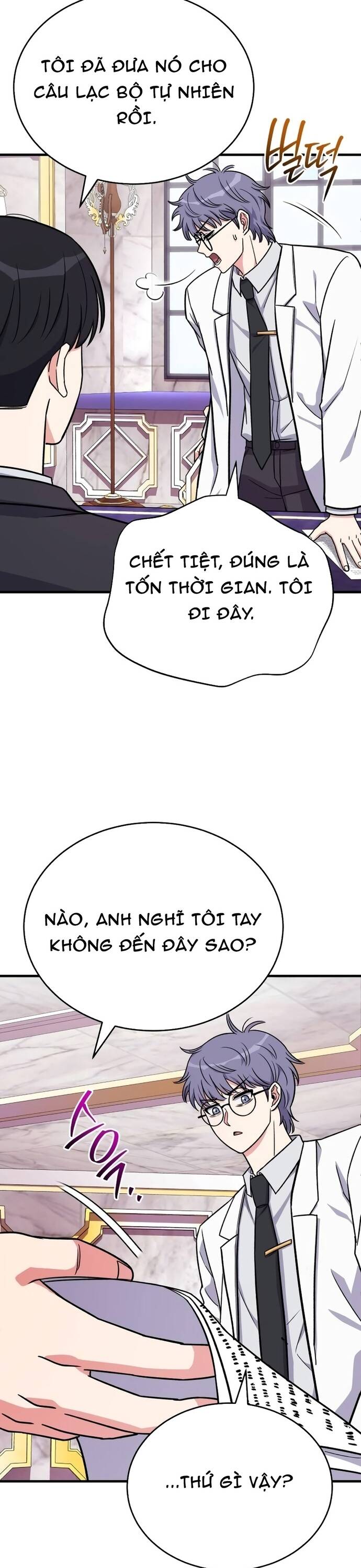 Chủ Lực Của Team Chỉ Là Một Supporter Chap 14 - Next Chap 15