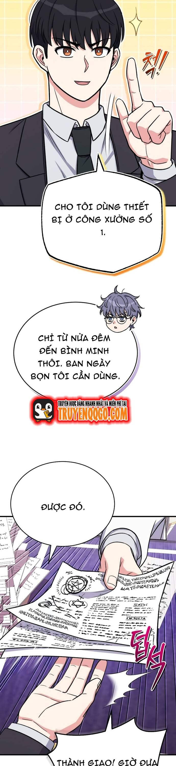 Chủ Lực Của Team Chỉ Là Một Supporter Chap 14 - Next Chap 15