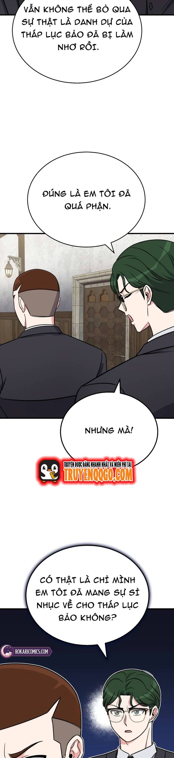 Chủ Lực Của Team Chỉ Là Một Supporter Chap 14 - Next Chap 15