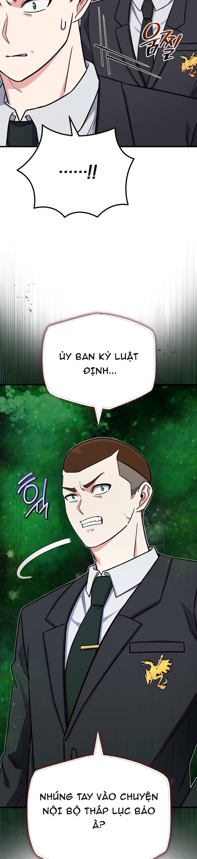 Chủ Lực Của Team Chỉ Là Một Supporter Chap 14 - Next Chap 15