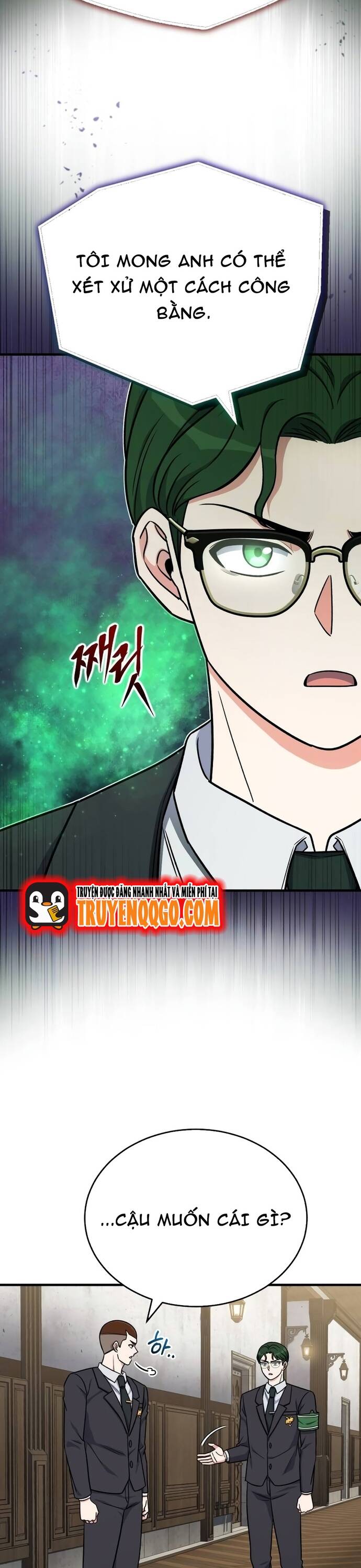 Chủ Lực Của Team Chỉ Là Một Supporter Chap 14 - Next Chap 15