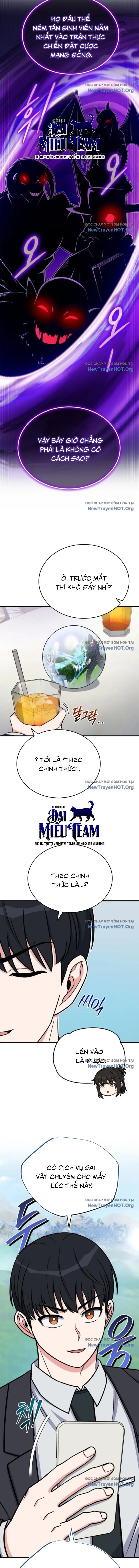 Chủ Lực Của Team Chỉ Là Một Supporter Chap 17 - Next Chap 18