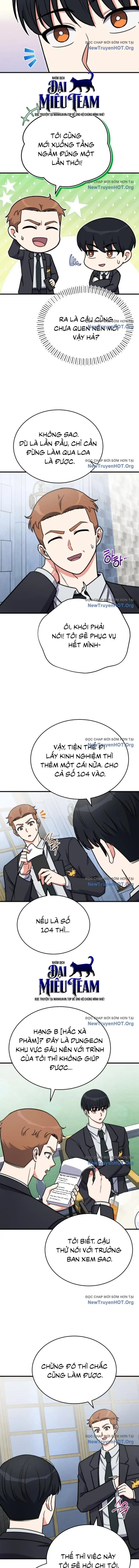 Chủ Lực Của Team Chỉ Là Một Supporter Chap 17 - Next Chap 18
