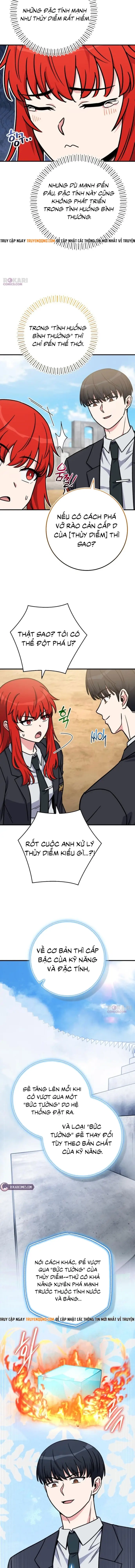 Chủ Lực Của Team Chỉ Là Một Supporter Chap 34 - Next Chap 35