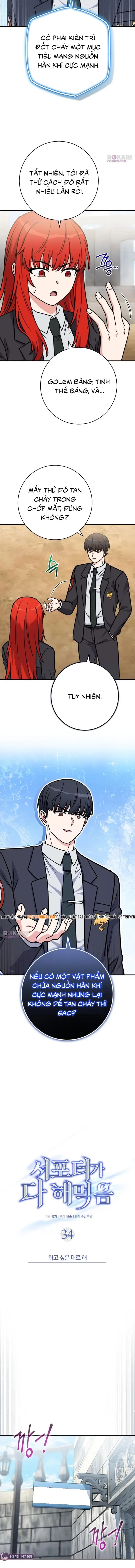 Chủ Lực Của Team Chỉ Là Một Supporter Chap 34 - Next Chap 35