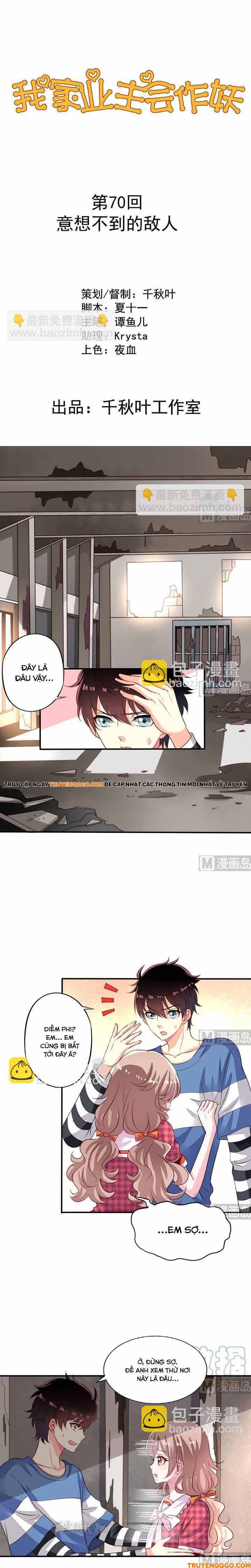 Chủ Nhà Phá Phách Của Tôi Chap 70 - Next Chap 71