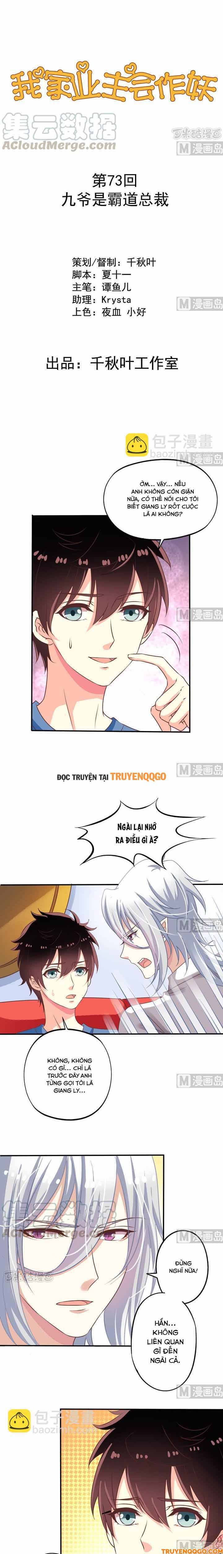 Chủ Nhà Phá Phách Của Tôi Chap 73 - Next Chap 74