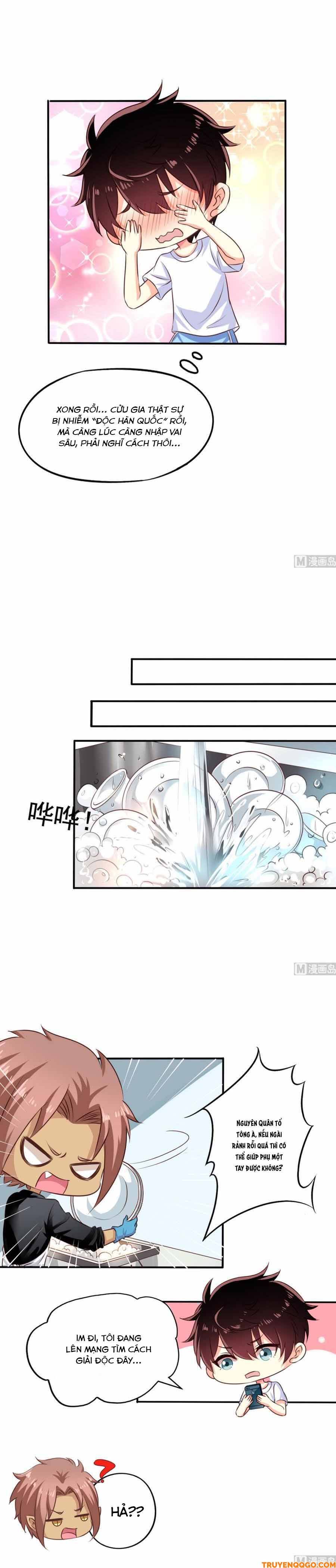 Chủ Nhà Phá Phách Của Tôi Chap 74 - Next Chap 75