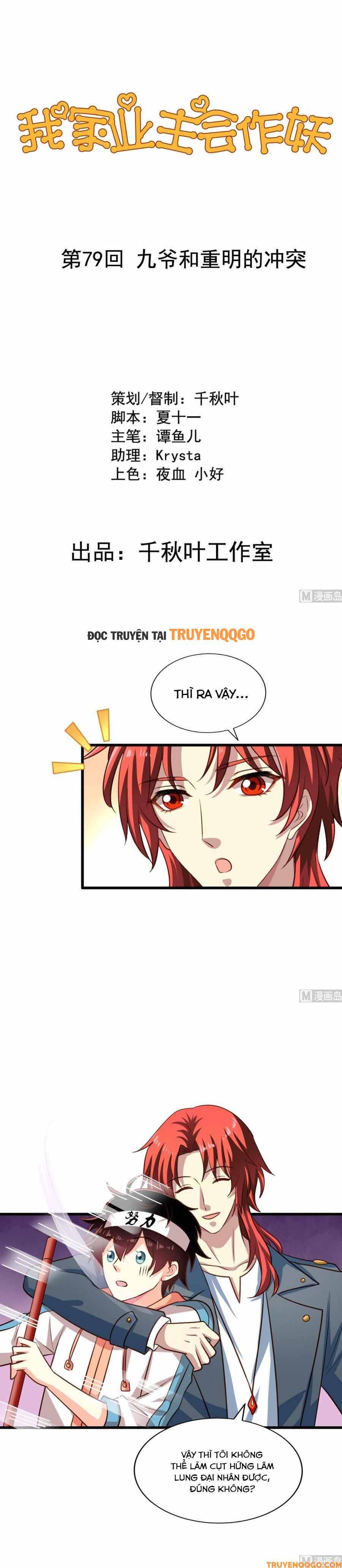 Chủ Nhà Phá Phách Của Tôi Chap 76 - Next Chap 77