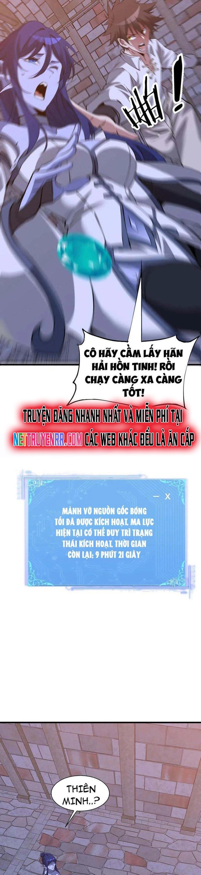 Chư Thần Làm Vợ: Ta Vô Địch Võng Du Chap 31 - Next Chap 32