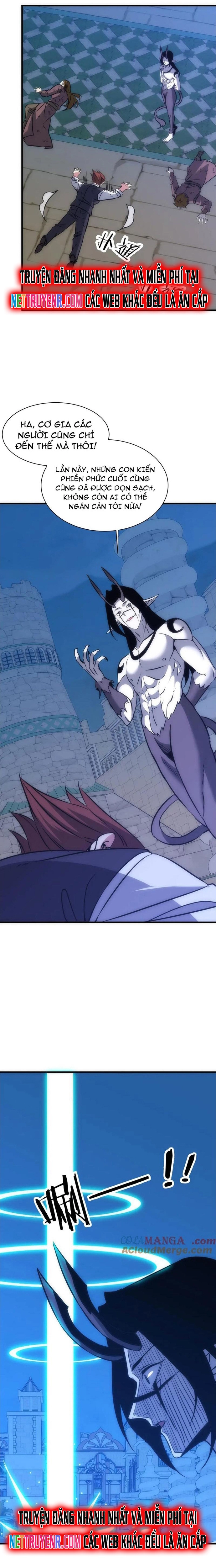 Chư Thần Làm Vợ: Ta Vô Địch Võng Du Chap 32 - Next Chap 33