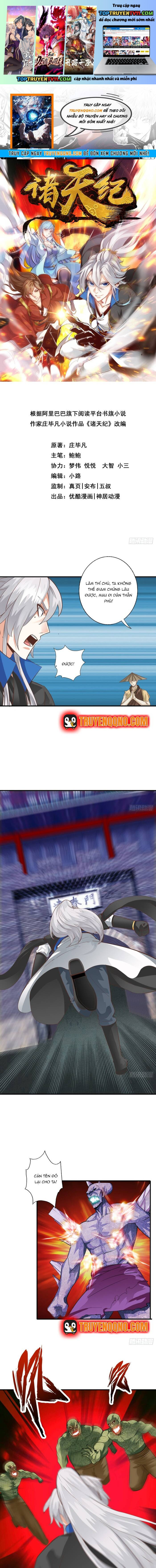 Chư Thiên Ký Chap 321 - Next Chap 322