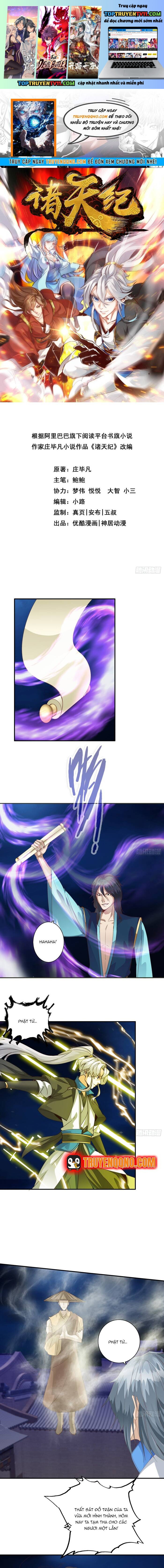 Chư Thiên Ký Chap 323 - Next Chap 324