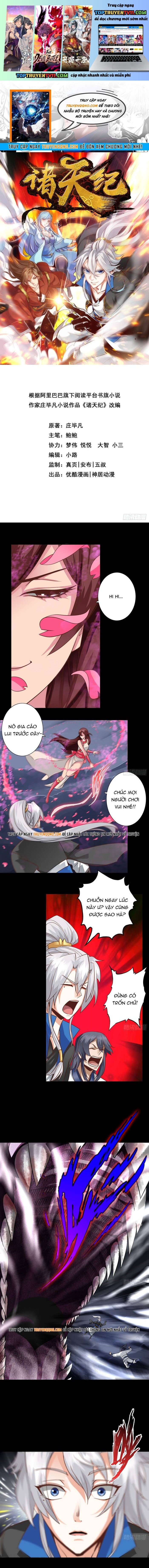Chư Thiên Ký Chap 329 - Next Chap 330