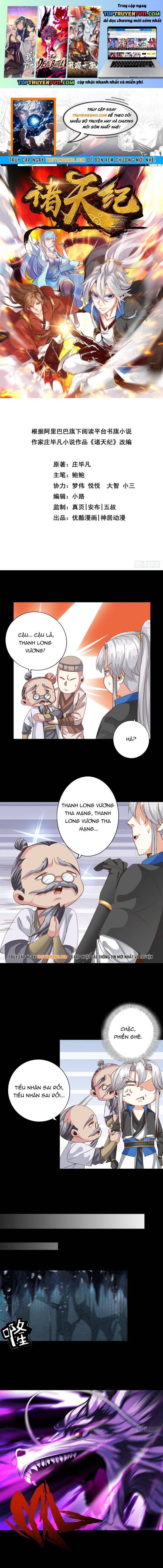 Chư Thiên Ký Chap 330 - Next Chap 331