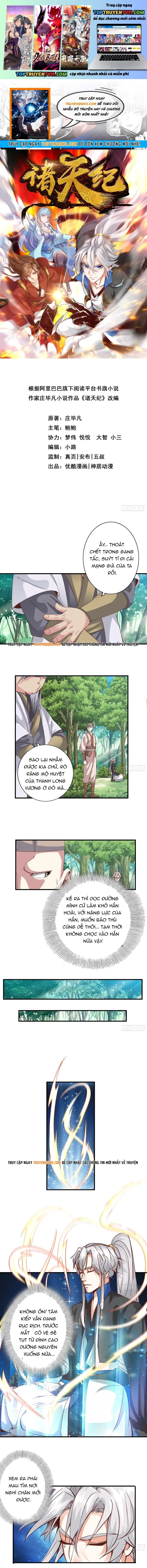 Chư Thiên Ký Chap 332 - Next Chap 333