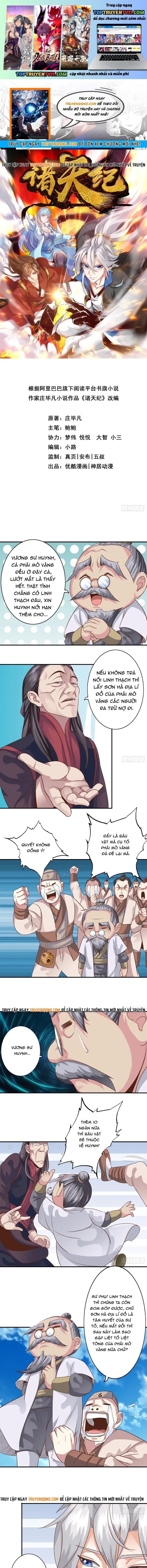 Chư Thiên Ký Chap 333 - Next Chap 334