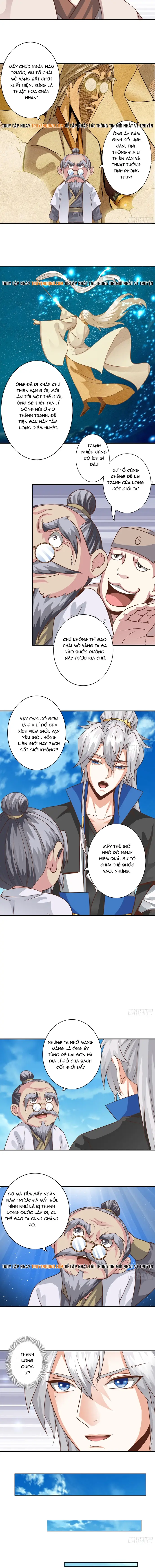 Chư Thiên Ký Chap 333 - Next Chap 334