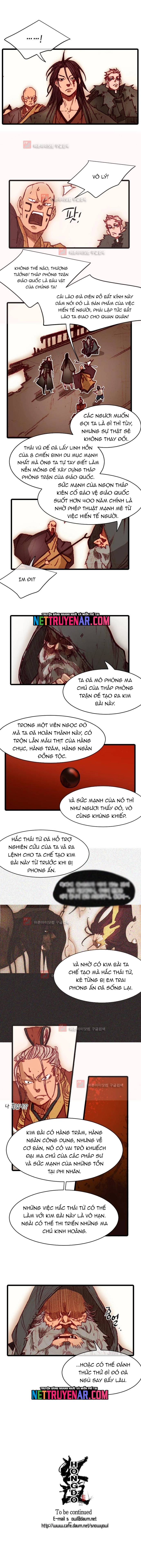 Chú Thuật Đại Đạo Chap 103 - Next Chap 104