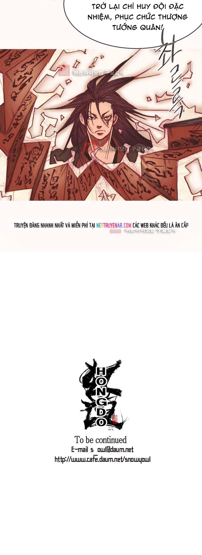 Chú Thuật Đại Đạo Chap 105 - Next Chap 106