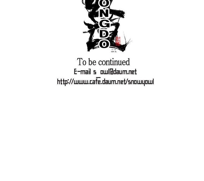 Chú Thuật Đại Đạo Chap 106 - Next Chap 107