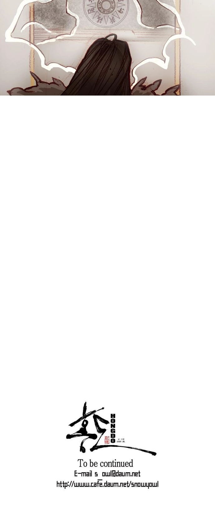 Chú Thuật Đại Đạo Chap 85 - Next Chap 86