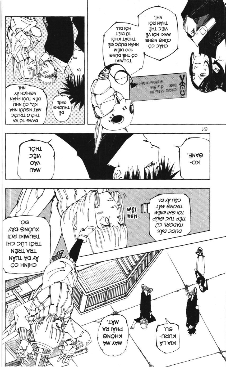 Chú thuật hồi chiến (NXB Kim Đồng) Chap 211 - Next Chap 212