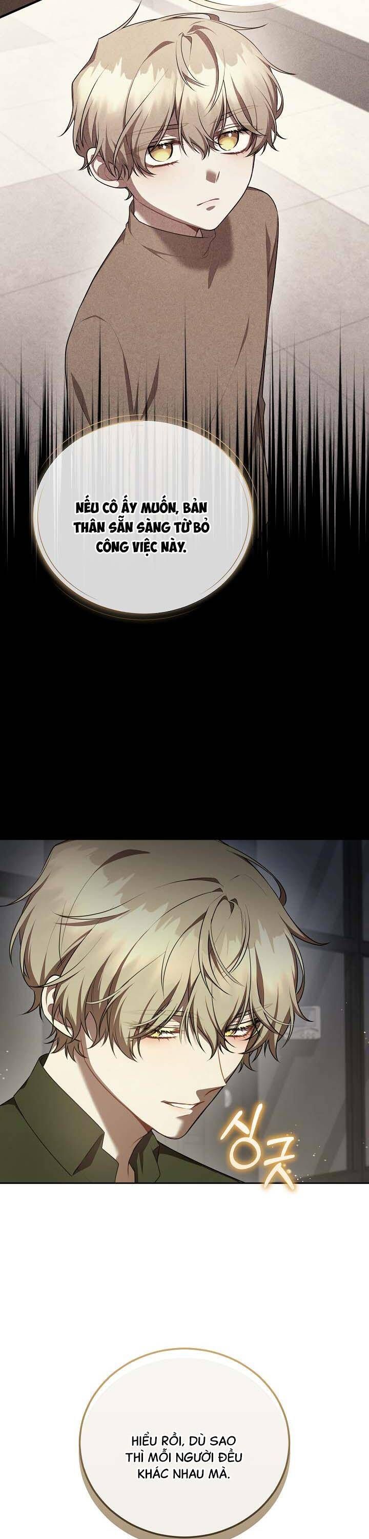 Chủ Tiệm Cà Phê Là Guide Cấp S Chap 13 - Next Chap 14