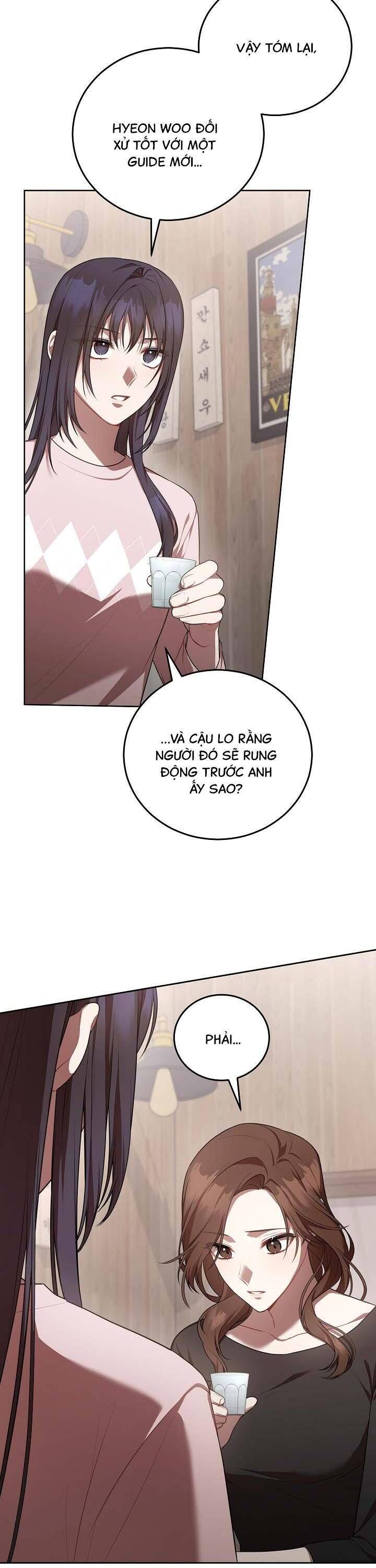 Chủ Tiệm Cà Phê Là Guide Cấp S Chap 13 - Next Chap 14